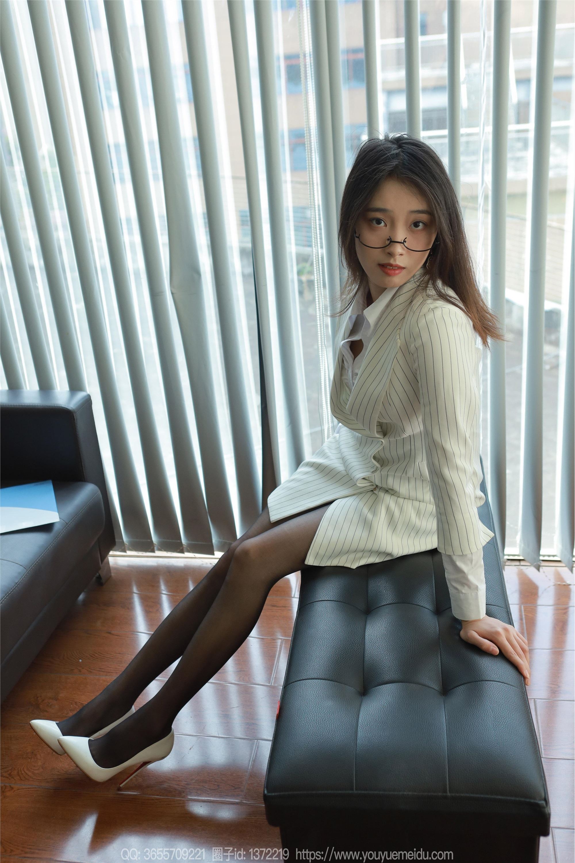 IESS异思趣向  2024.01.15 丝享家 1638 小九《反差女秘》